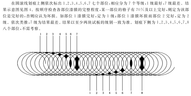 微信图片_20230825091749.png